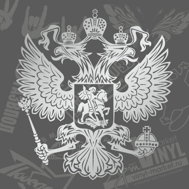 Щит геральдика