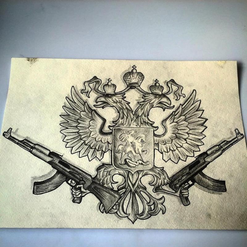 Герб на черном фоне