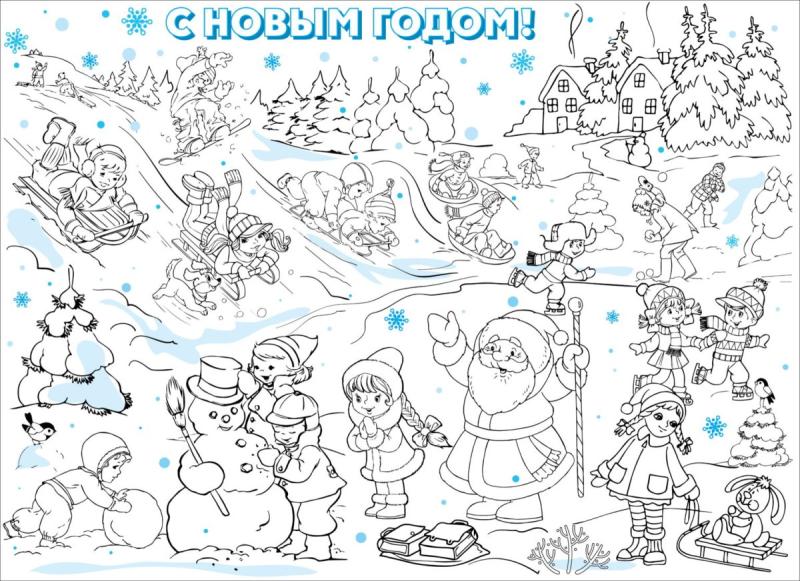 Елка раскраска большая