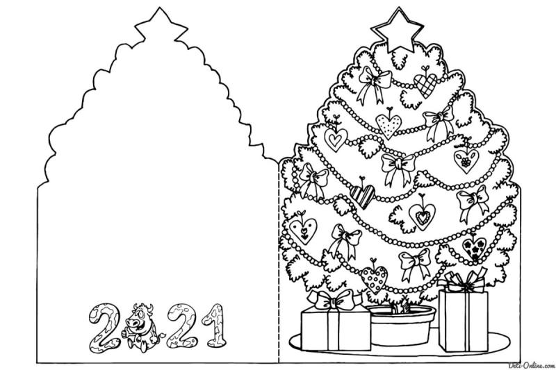Раскраска большая елка с подарками
