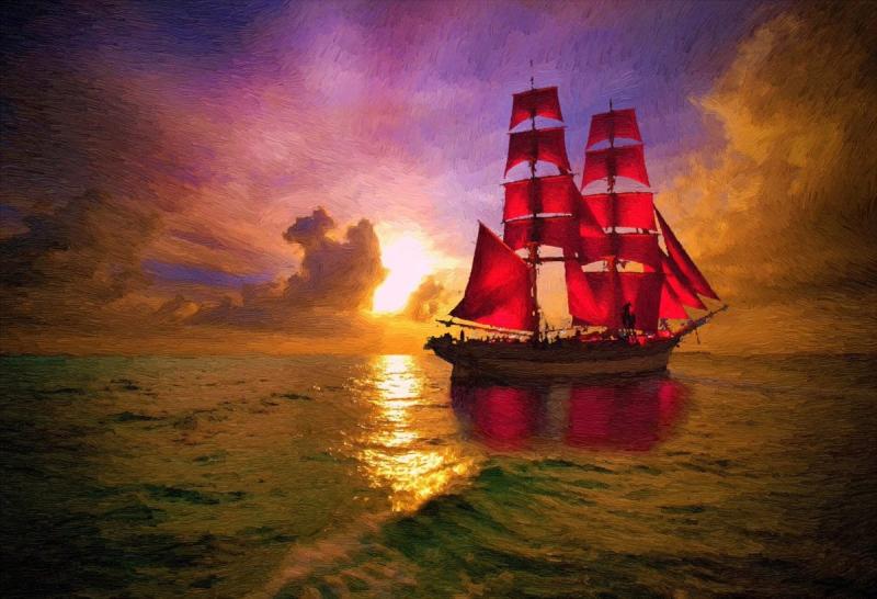 Алысе Парсу аиллюсатции