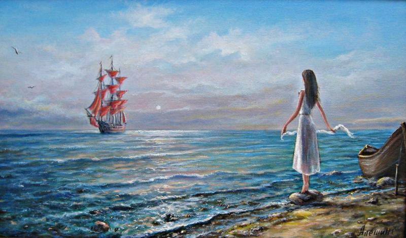 Александр Грин Ассоль