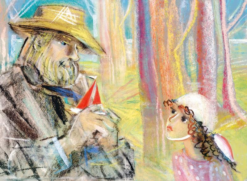 Алые паруса Грин Эгль