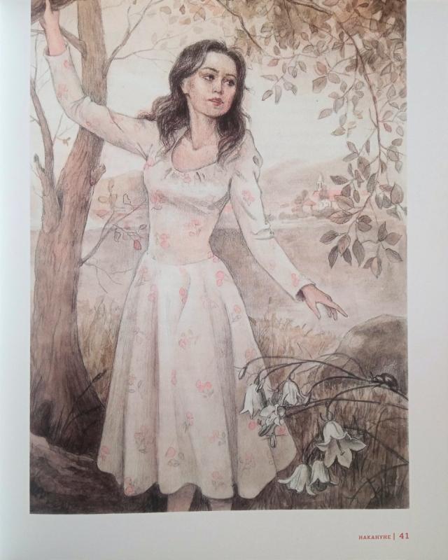 Алые паруса Грин живопись