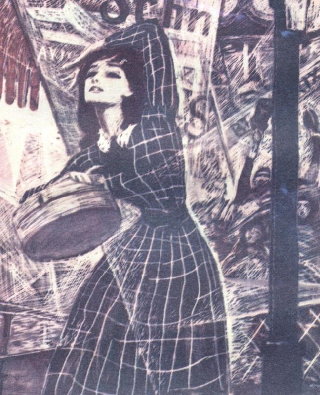 Савва Бродский художник