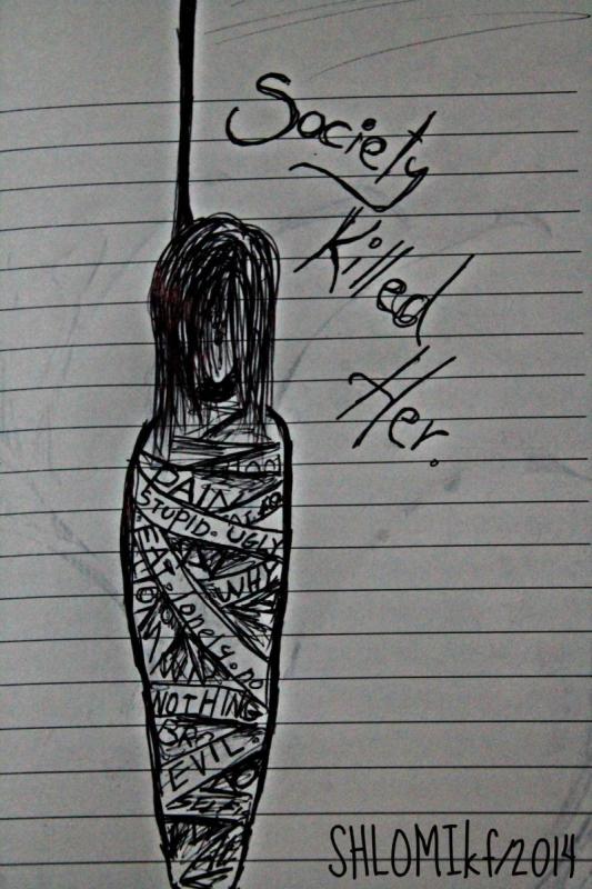 Художественный эскиз