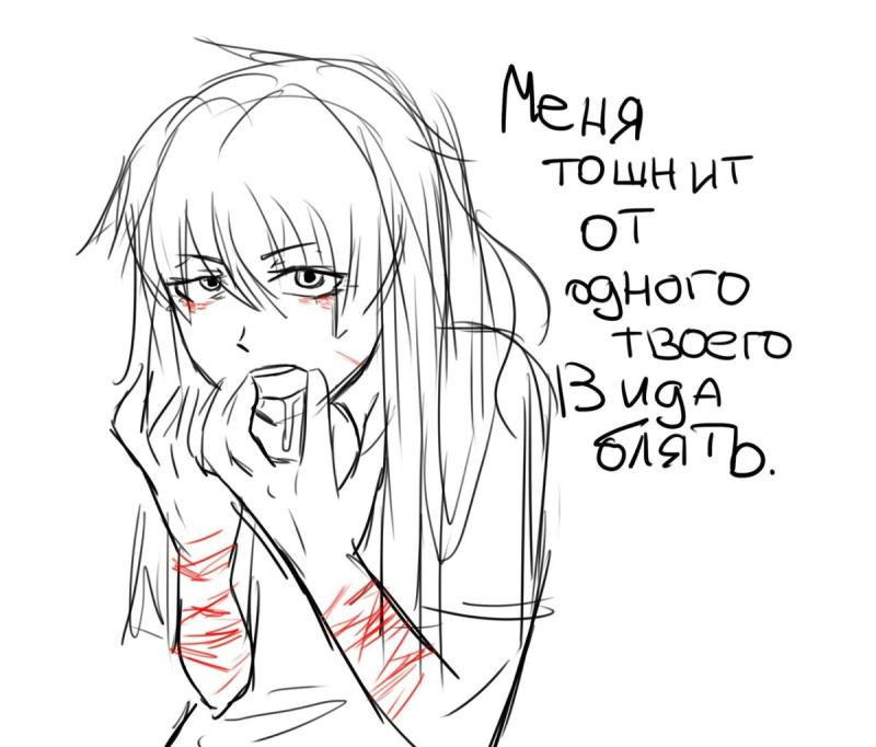 Смешные рисунки для срисовки в скетчбук