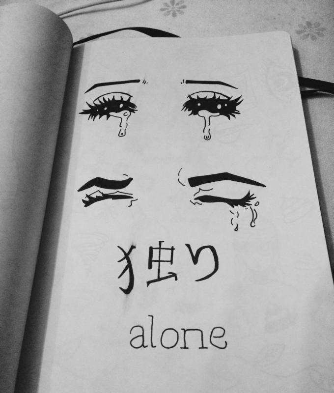 Зарисовка человека с зонтом