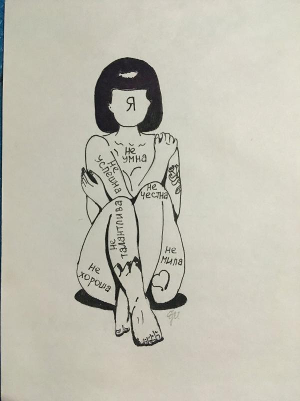 Идеи для рисунков Минимализм