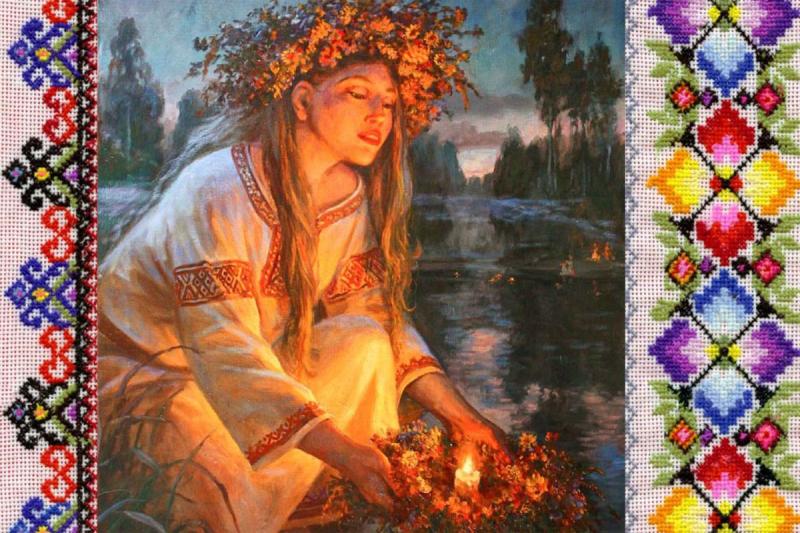 Иван Купала папоротник