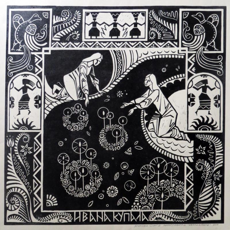 Ночь на Ивана Купала сказка