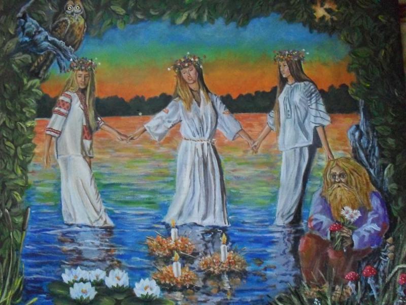 Иван Купала (Иванов день, Купальская ночь)