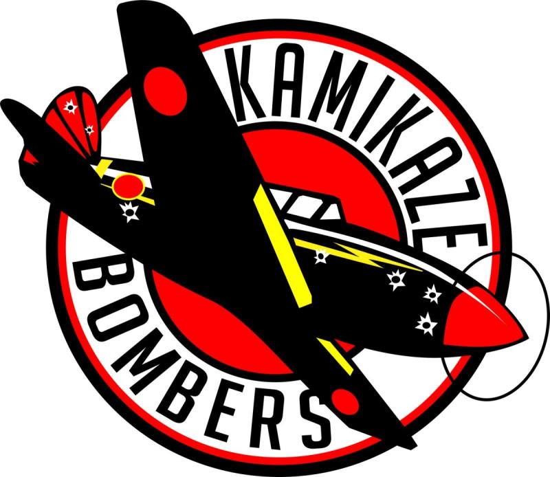 Наклейка самолёт камикадзе