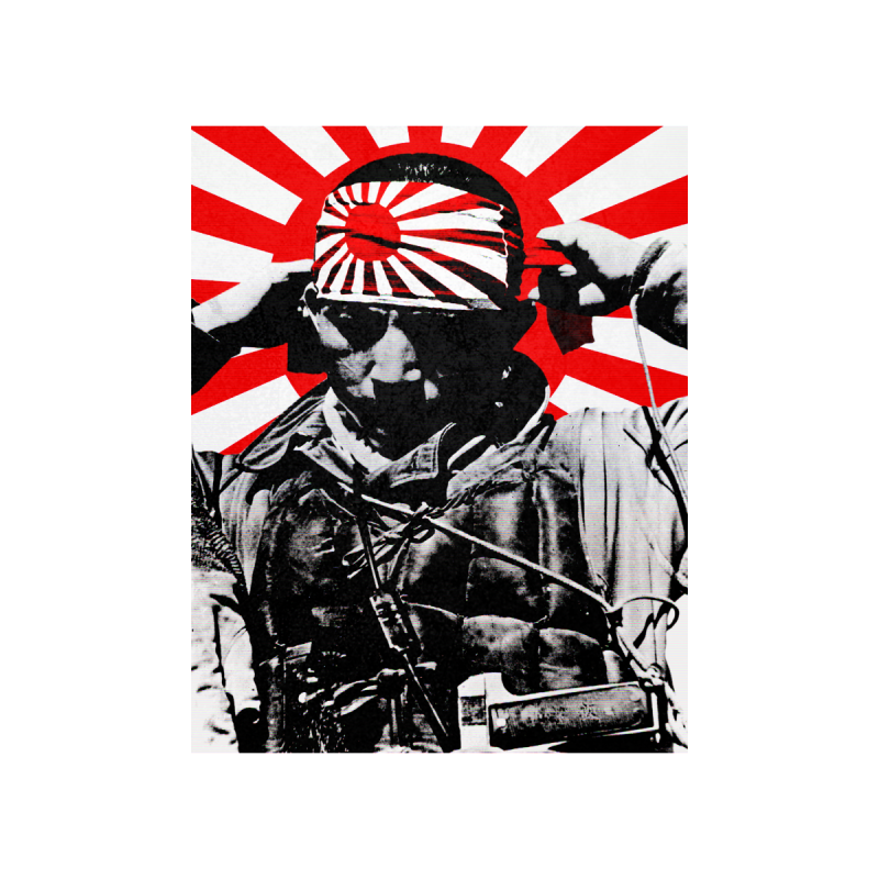 Японский солдат камикадзе