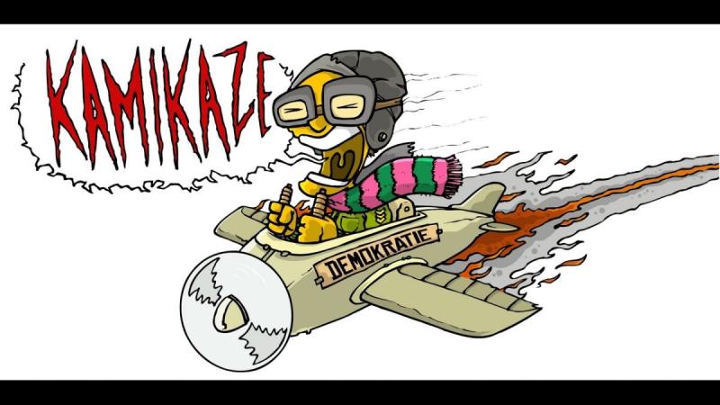 Надпись летчику камикадзе