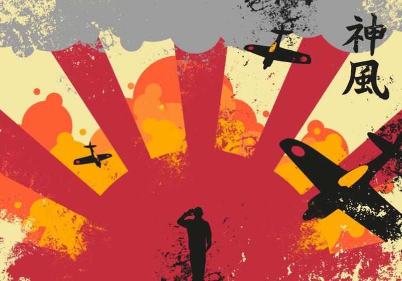 Камикадзе арт