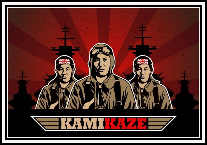 Камикадзе логотип