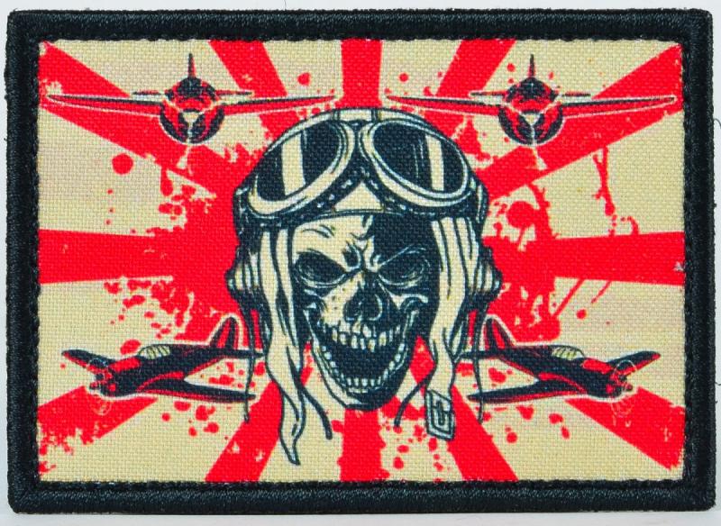 Пилот череп аниме