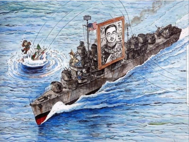 Kunihiko hisa художник