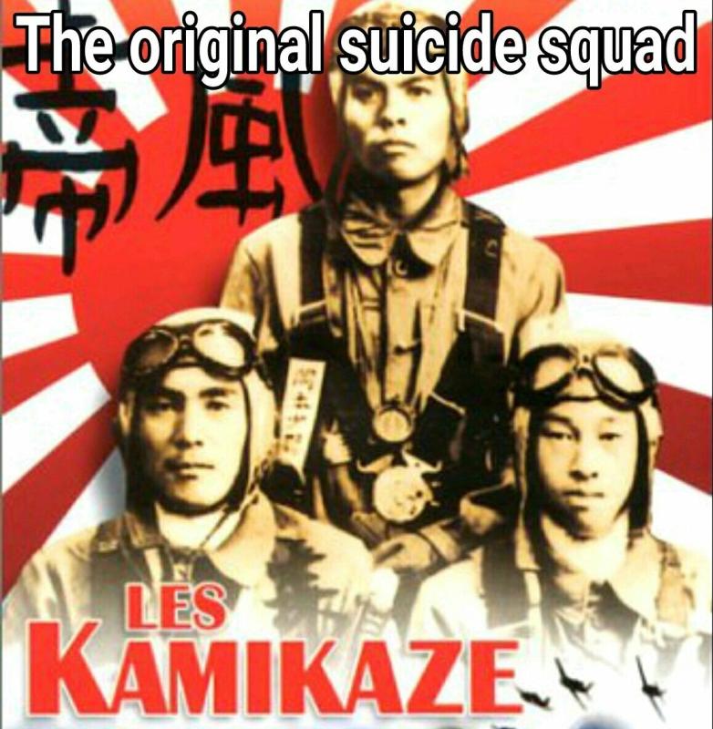 Японские плакаты камикадзе