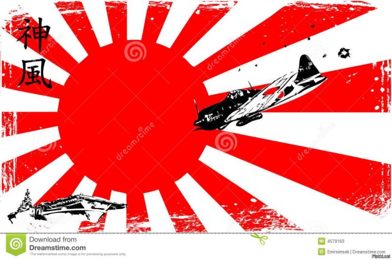 Флаг камикадзе Япония