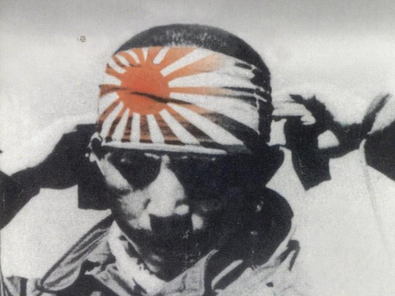 Знаменитые камикадзе Японии