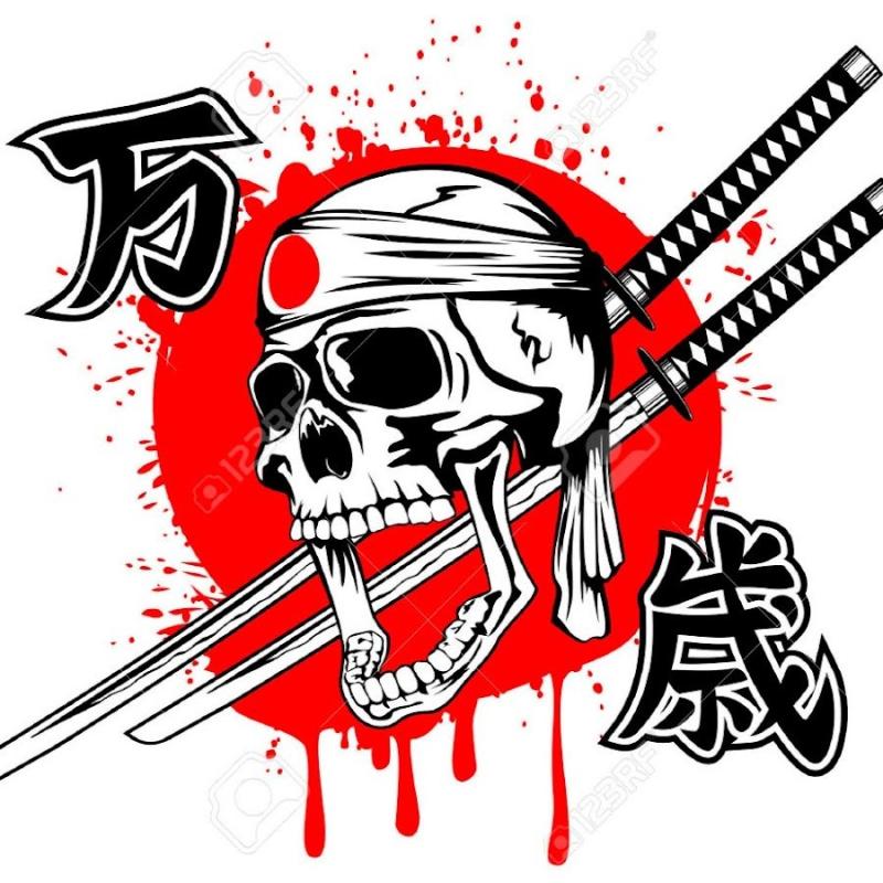 Наклейка Самурай