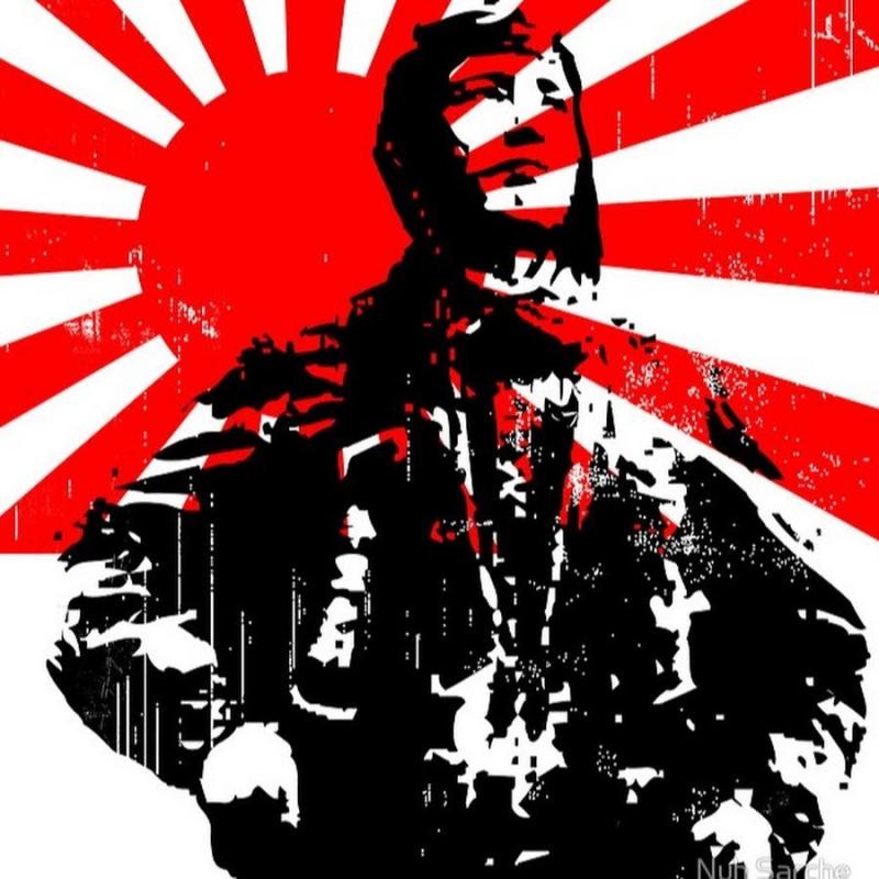 Камикадзе Япония