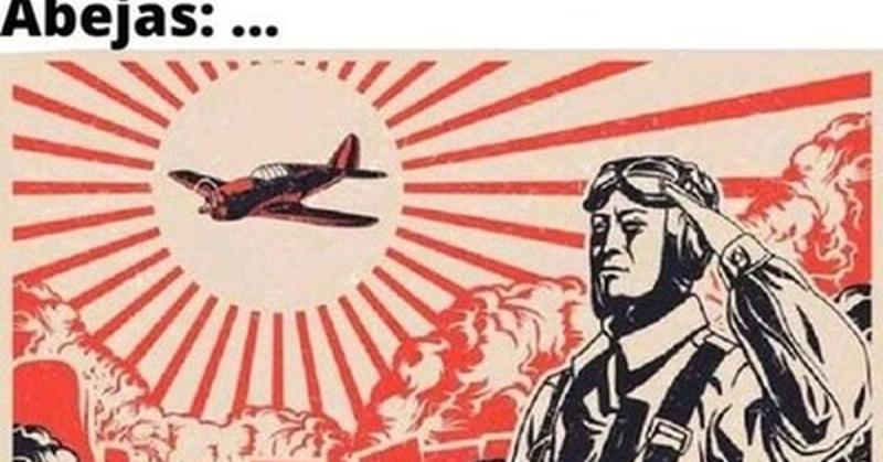 Камикадзе плакат