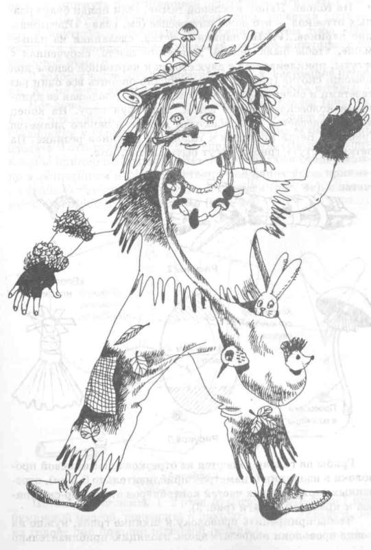 Кикимора эскиз