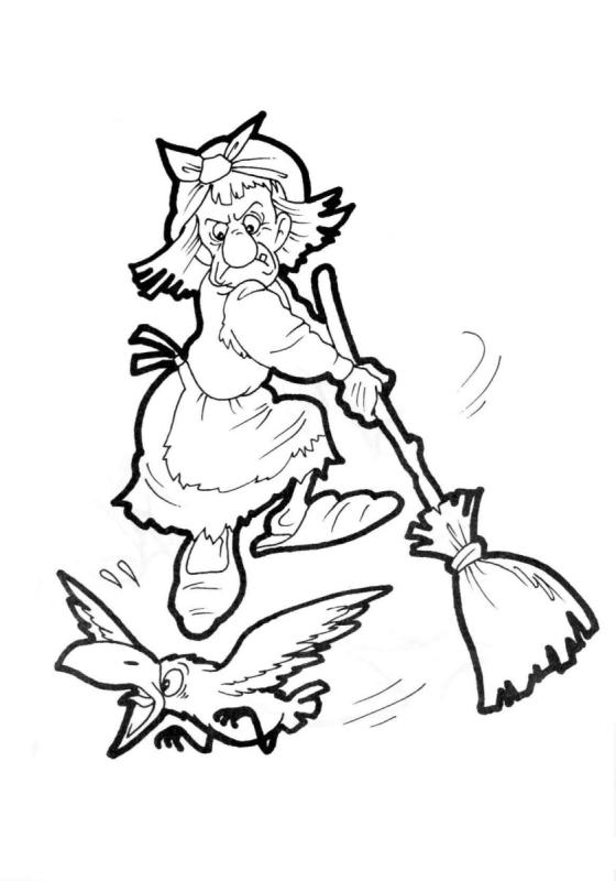 Кикимора рисунок для срисовки