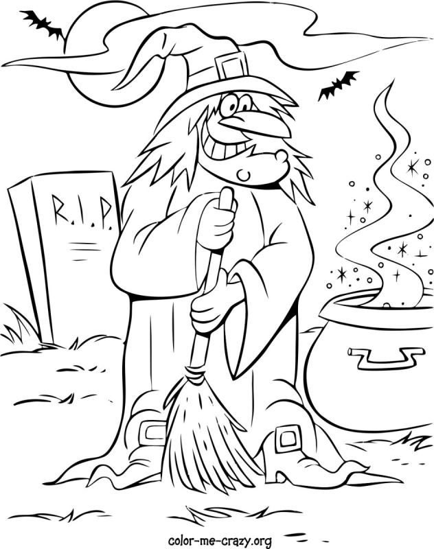 Кикимора из Жар птицы