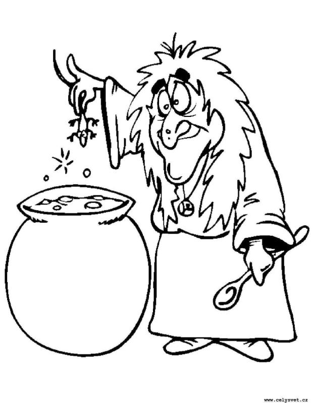 Кикимора Болотная детская иллюстрация