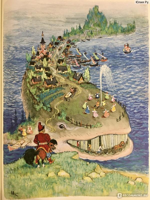 Николай Кочергин художник