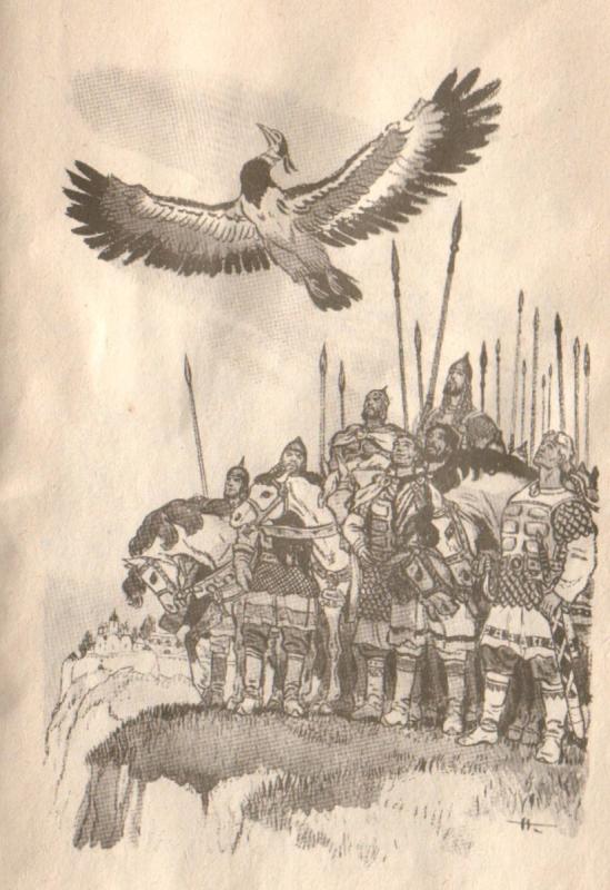 Николай Кочергин Сивка-бурка