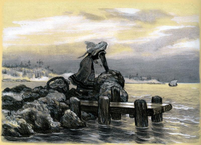 Кочергин Николай Михайлович