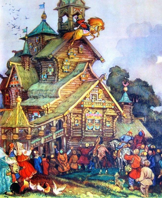 Николай Кочергин семь Симеонов