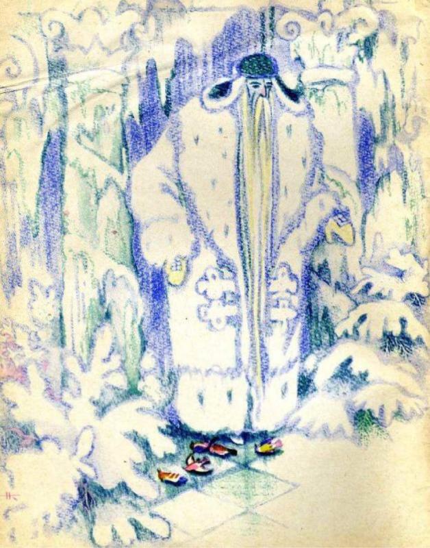 Русские волшебные сказки. Кочергин н.