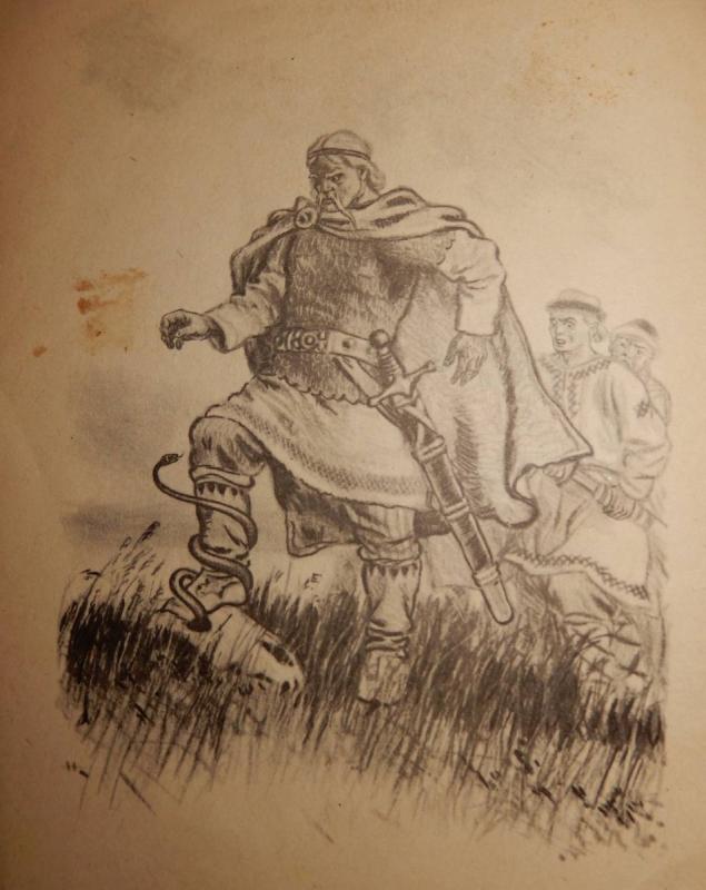 Нигма Русь Сказочная