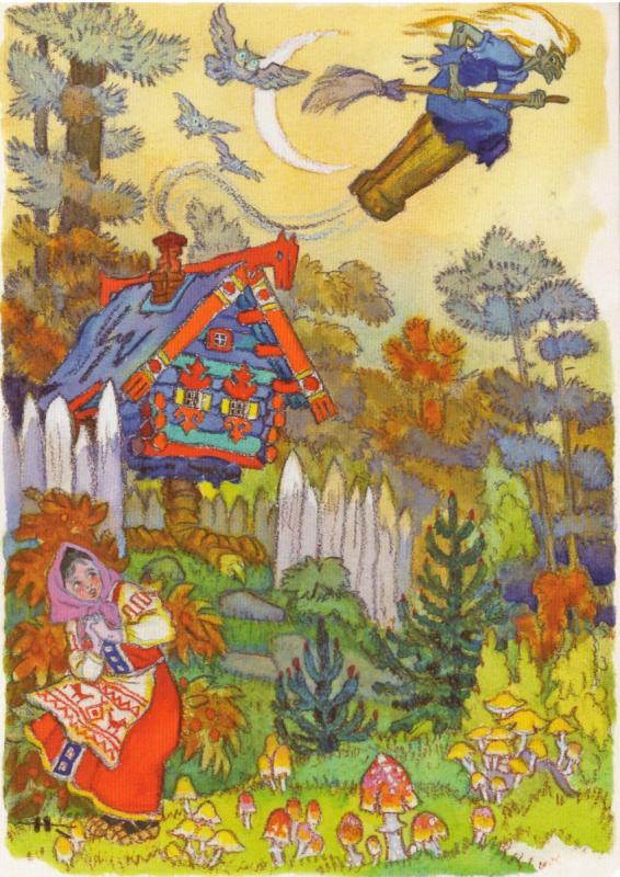 Андрей Кочергин партия