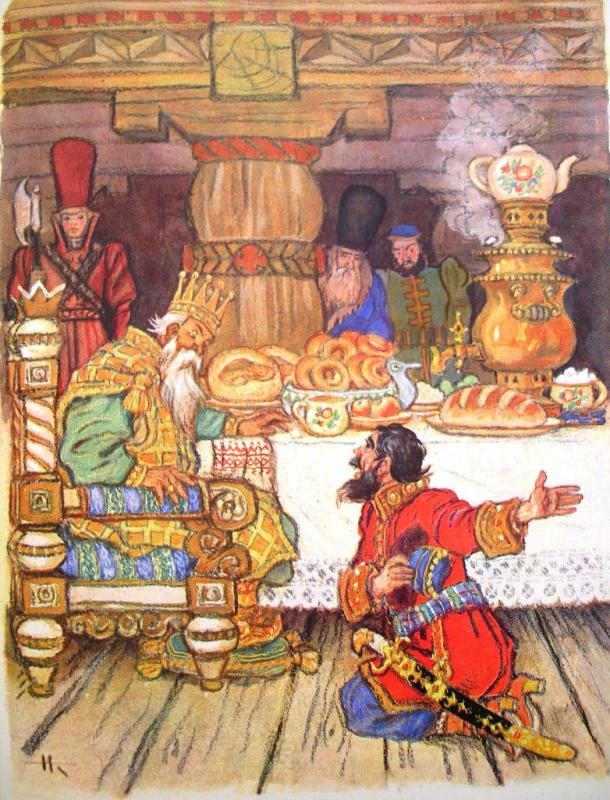 Кочергин иллюстратор