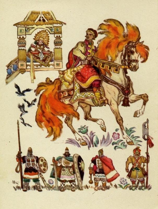 Белый олень иллюстрации Кочергина