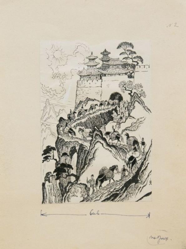 Художник Кочергин Николай Михайлович