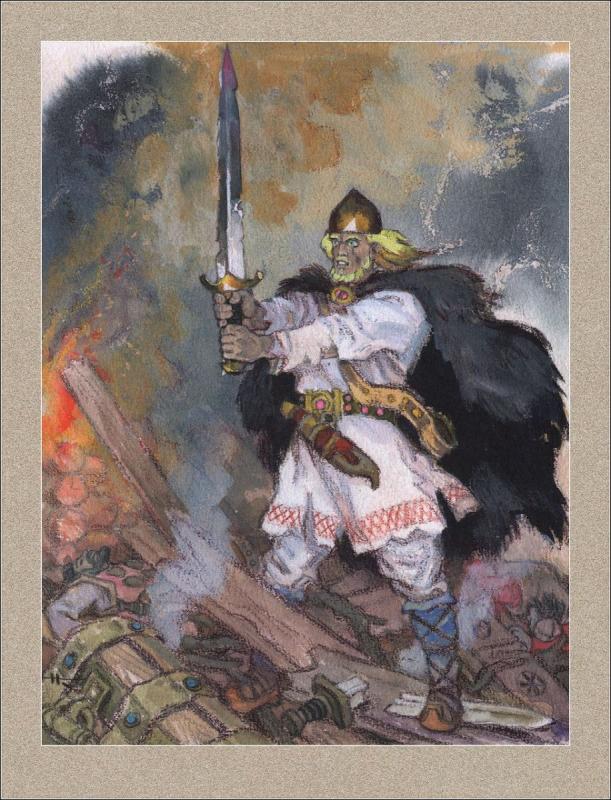 Поди туда - не знаю куда