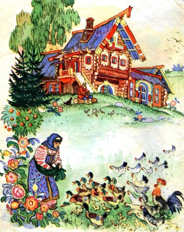 Кочергин Николай Святогор