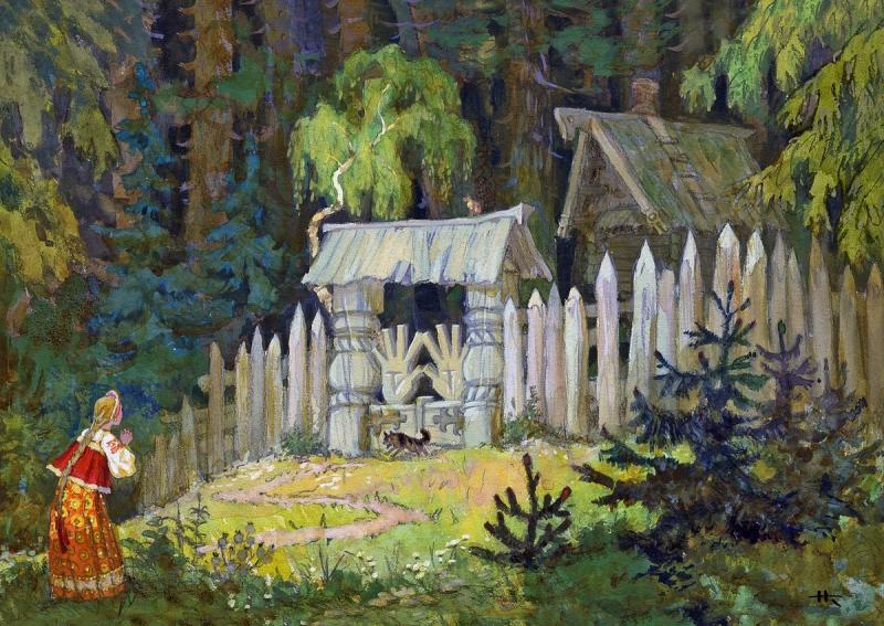 Николай Михайлович Кочергин иллюстрации