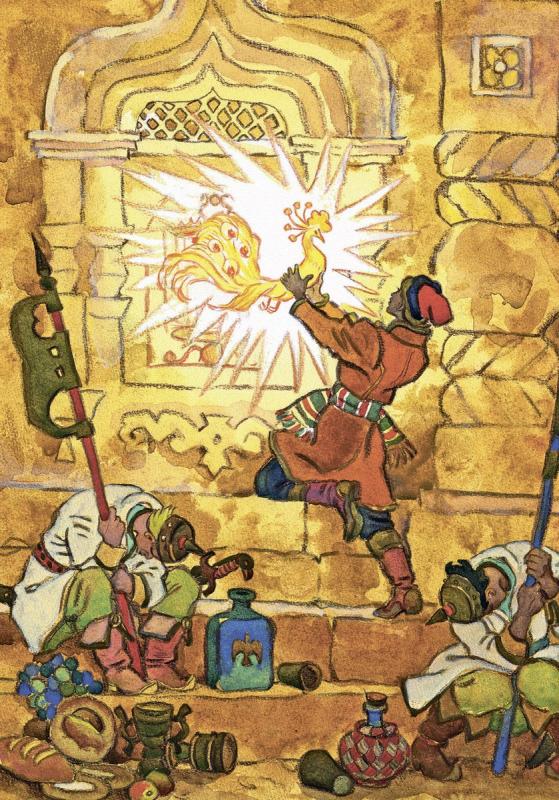 Летучий корабль Кочергин