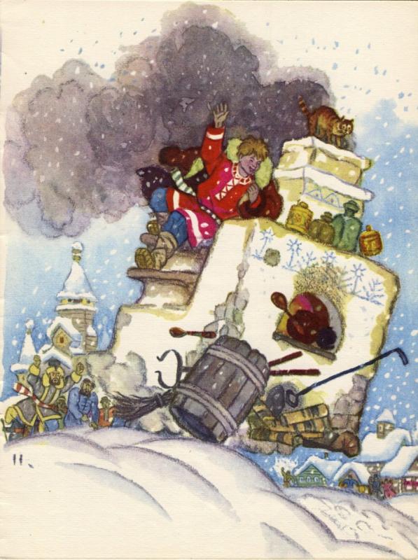 Николай Кочергин иллюстрации к сказкам