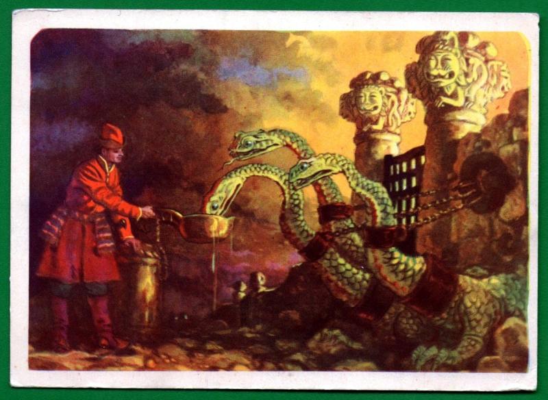 Кочергин Николай Михайлович