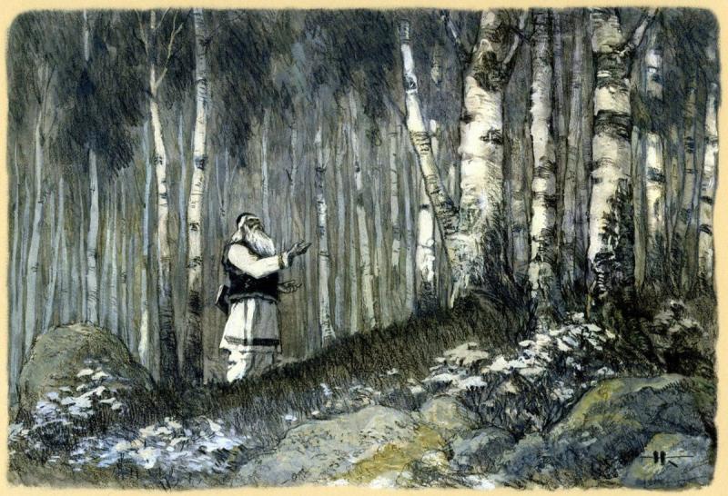 Иван Царевич Николай Кочергин